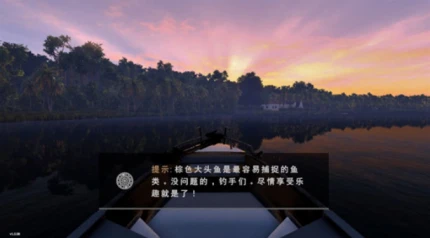 钓鱼星球 v1.0.281图