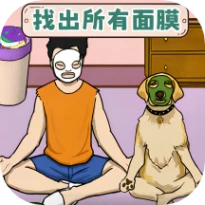 超强脑壳子