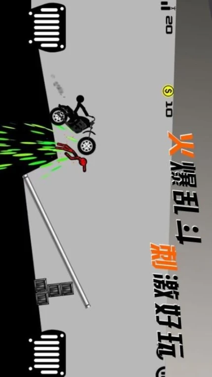 摩托车手俱乐部 v1.0.4图