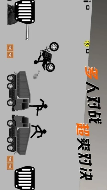 摩托车手俱乐部 v1.0.4图