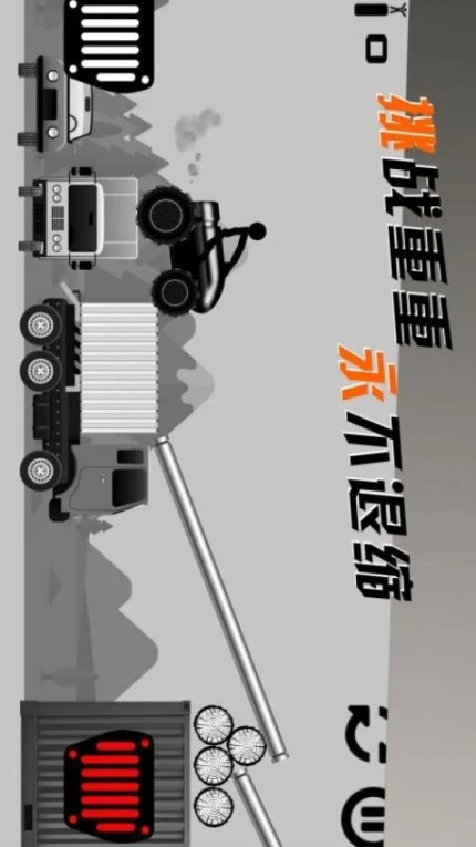 摩托车手俱乐部 v1.0.4图