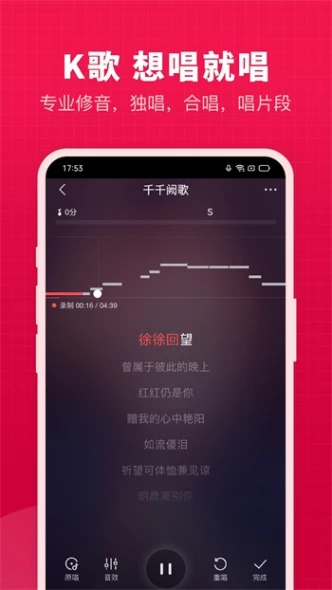 小草莓真人秀直播图