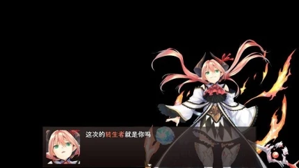 神灵大陆图