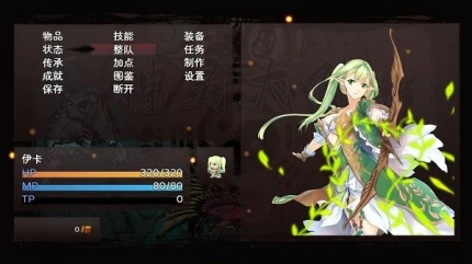神灵大陆图
