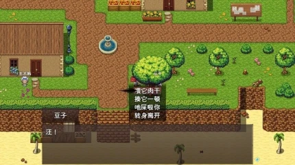 神灵大陆图