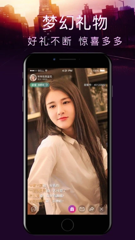 金星直播app苹果免费版 v6.2.0图