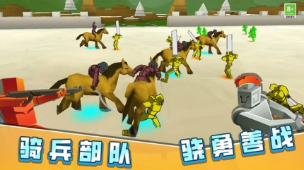 火柴人决战像素世界安卓版 v1.0.0625图