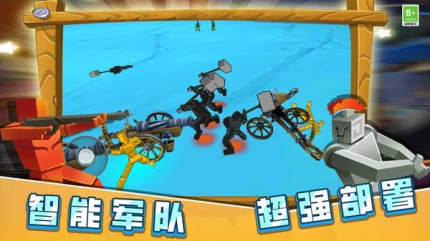 火柴人决战像素世界安卓版 v1.0.0625图