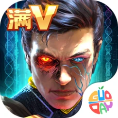 生化危城