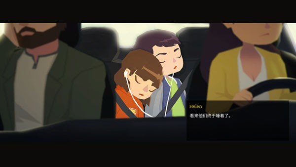 逃离洛根庄园 v2.08图