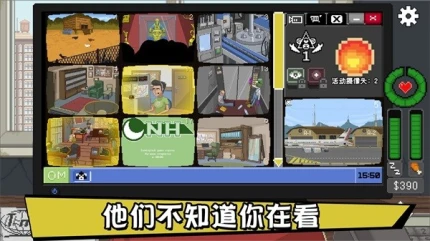 不要喂猴子 v1.0.67图