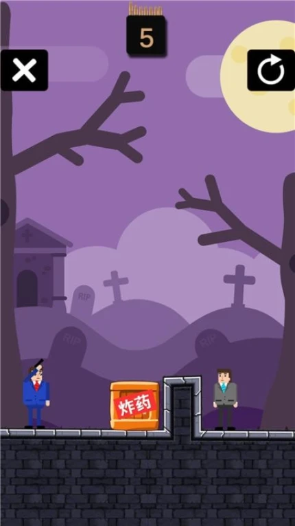 爆破突击手 v1.27图