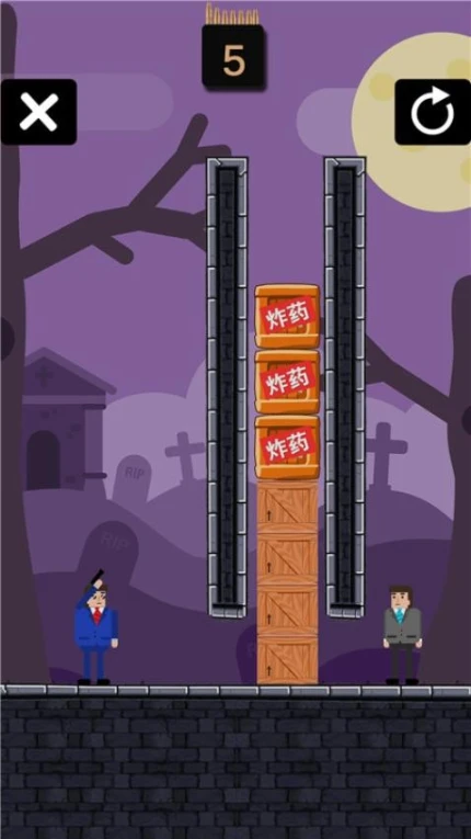 爆破突击手 v1.27图