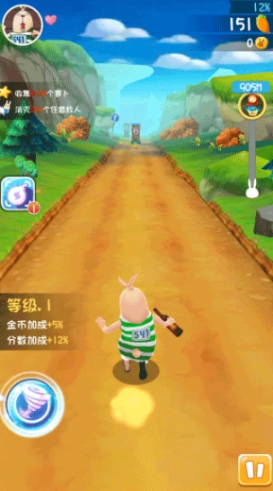 逃亡兔 v1.2.1图