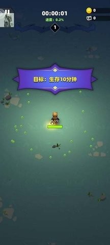 勇闯恶魔城破解版图