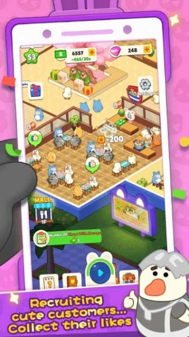 放置商场大亨 v1.0.5图