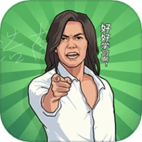 尚学威龙游戏 v1.0.2