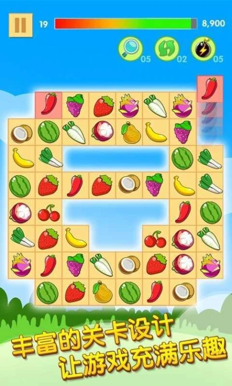 开心水果连连看 v1.4.6图