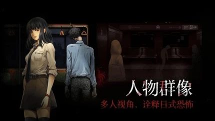 岚与山之彼端 v0.1.83图