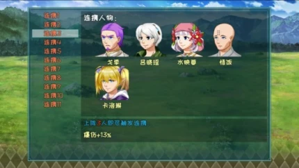 暗黑不灭图