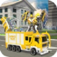 City Garbage Truck Flying Robot Trash Truck Robot官方版