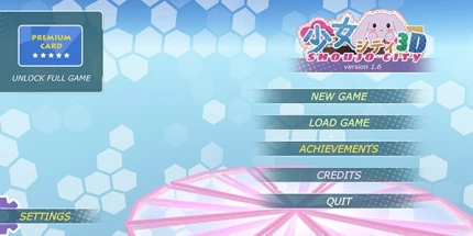 少女都市 v1.10图