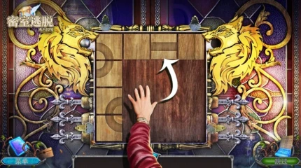 密室逃脱逃出囚笼官方版 v1.0.6图
