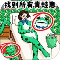 找到所有青蛙崽