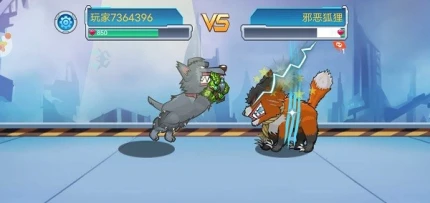变异狗大战图