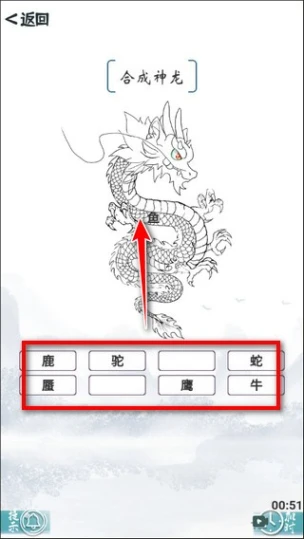 我的文字世界 v1.0图