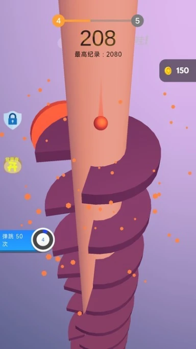 安全迫降游戏 v1.0.2图