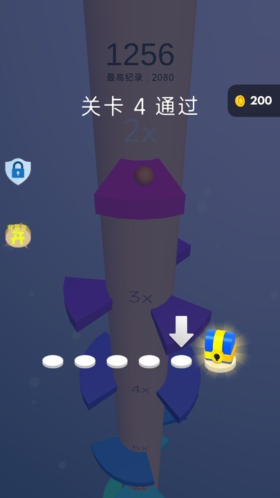 安全迫降游戏 v1.0.2图