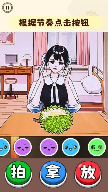 小麻薯手账达人 v1.0图