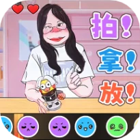 小麻薯手账达人 v1.0