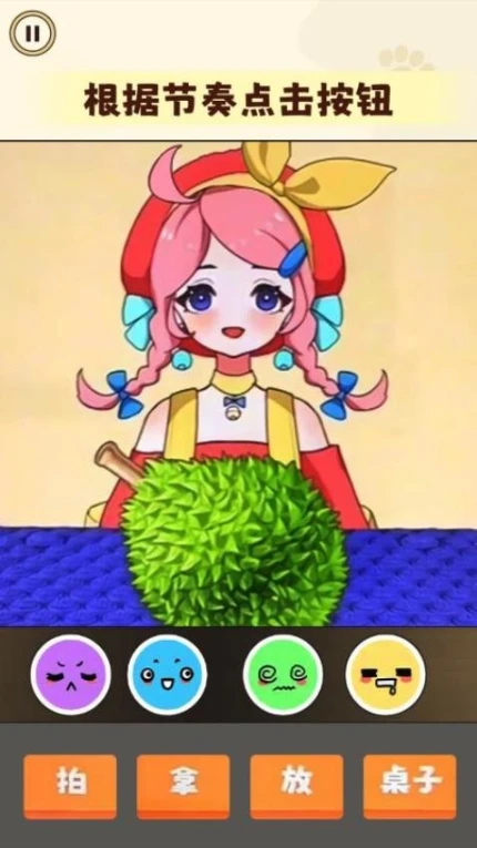 小麻薯手账达人 v1.0图