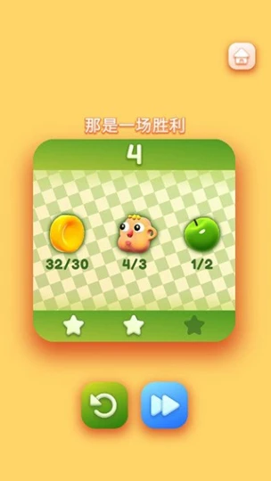 那是一头牛 v20图