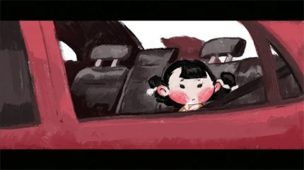 喜丧 v0.1图