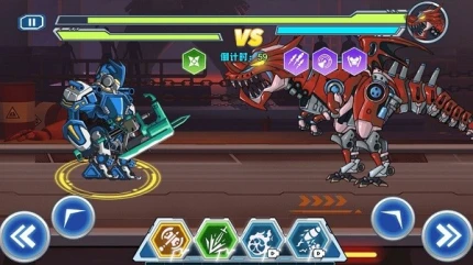机甲恐龙斗兽场 v1.0.0图
