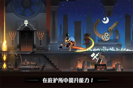 薇薇安和骑士 v1.0.1图