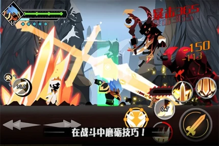 薇薇安和骑士 v1.0.1图