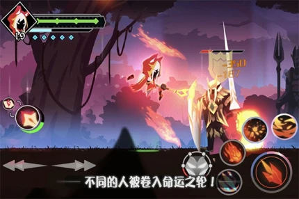 薇薇安和骑士 v1.0.1图