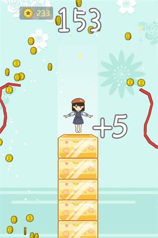 豆腐公主 v1.0.4图
