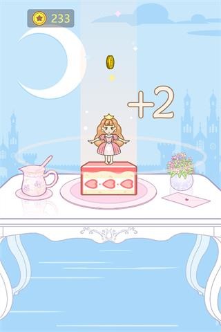 豆腐公主 v1.0.4图