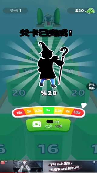 最强原始人手游 v1.0.3图