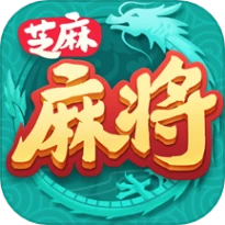 芝麻红中麻将 v1.2.5