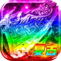 战谷 v13.0.03