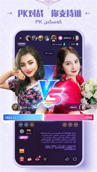 樱桃直播网站 v1.1.5图
