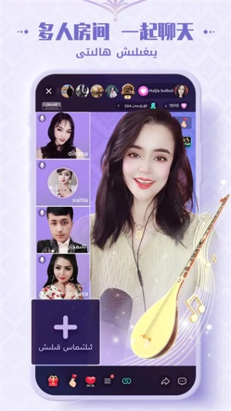 樱桃直播网站 v1.1.5图