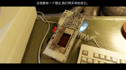 117号站 v1.0.1图