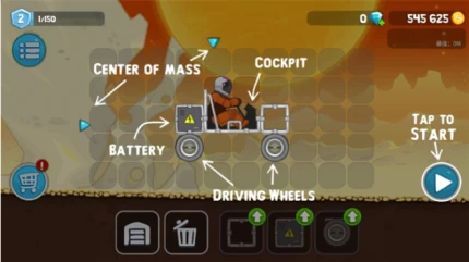 翻滚飞车 v1.7.1图